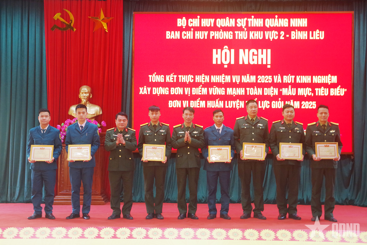 Ban Chỉ huy phòng thủ khu vực 2 - Bình Liêu: Tổng kết thực hiện nhiệm vụ năm 2025

